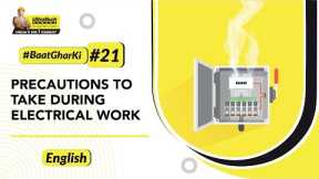 Electricity Safety Precautions [ Electrical Safety Tips] | UltraTech Cement